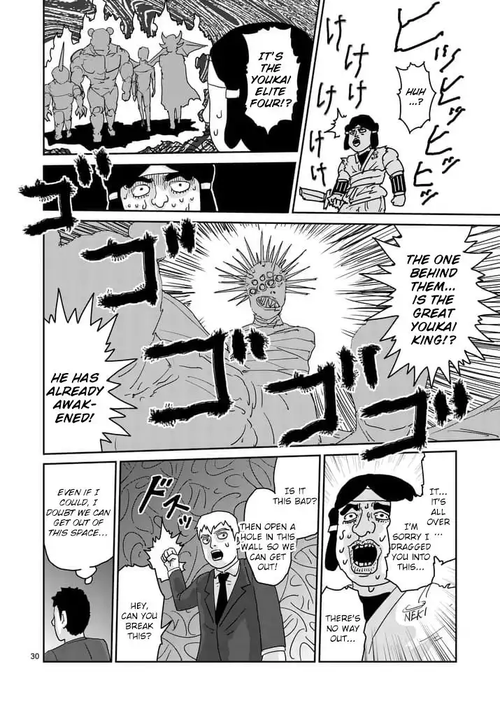 Mob Psycho 100 Chapter 93.3 9